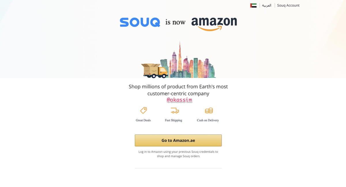 Amazon.ae to replace Souq.com in UAE