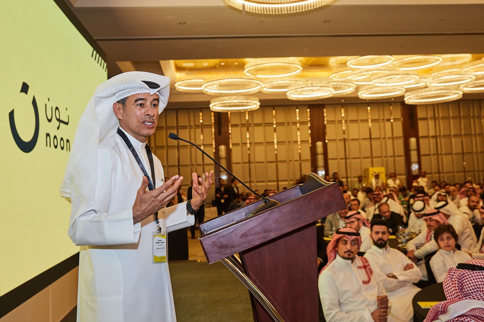 محمد العبار مؤسس موقع نون تاجر بن تاجر بن تاجر هكذا قال في مؤتمر نون للبائعين في الرياض