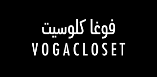 VogaCloset |موقع فوغا كلوسيت