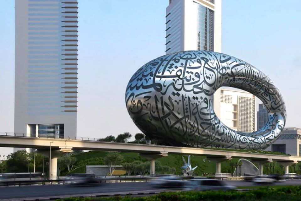 مؤسسة دبي للمستقبل تؤسس المجلس العالمي للتعاملات الرقمية